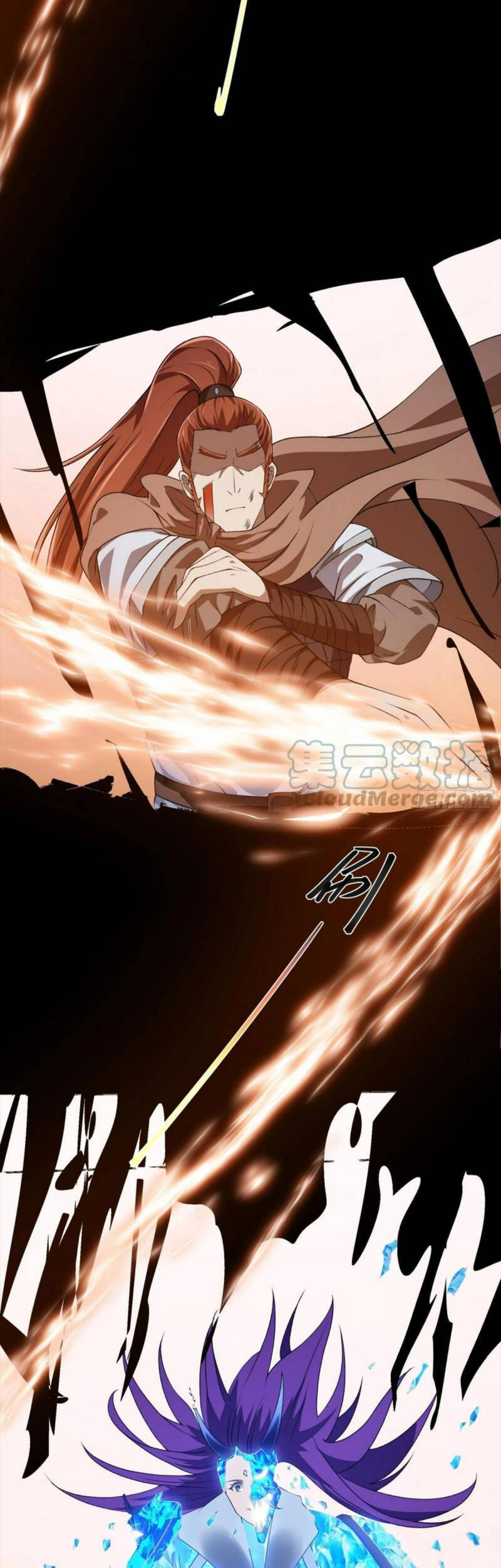 Ta Chẳng Qua Là Một Đại La Kim Tiên Chapter 276 - 13