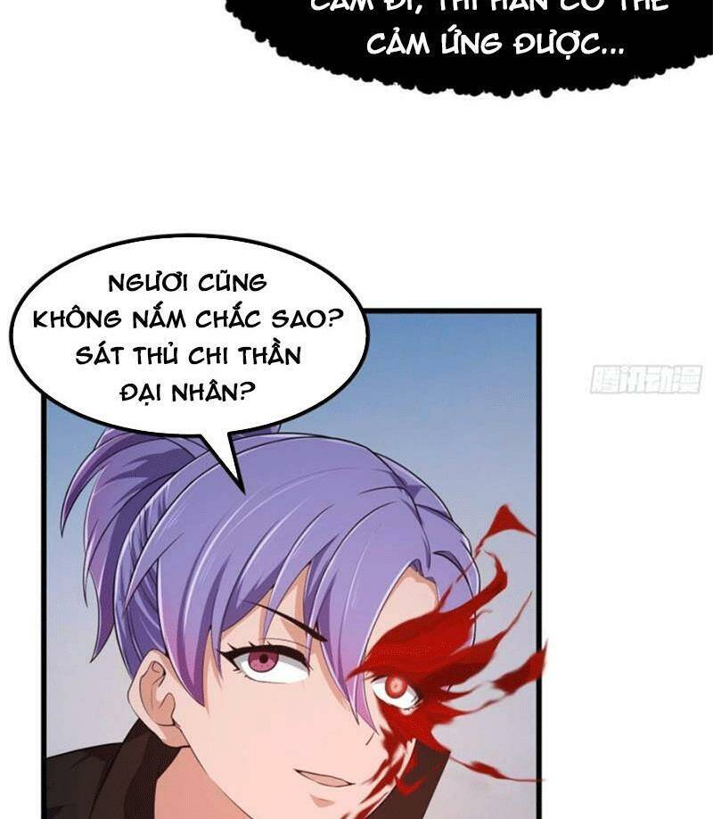 Ta Chẳng Qua Là Một Đại La Kim Tiên Chapter 278 - 16