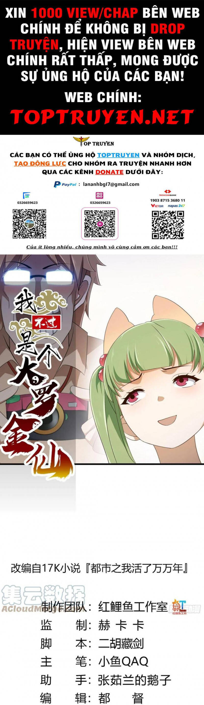 Ta Chẳng Qua Là Một Đại La Kim Tiên Chapter 285 - 1