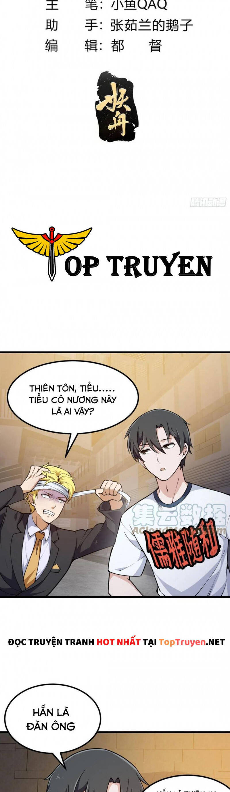 Ta Chẳng Qua Là Một Đại La Kim Tiên Chapter 286 - 2
