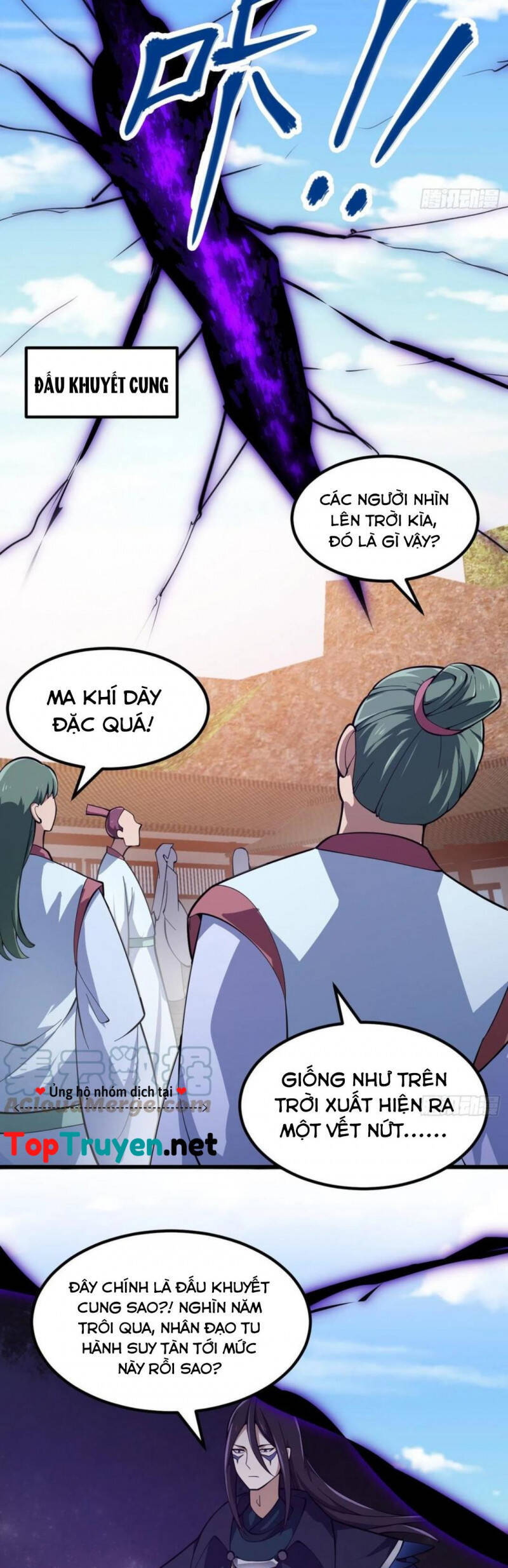 Ta Chẳng Qua Là Một Đại La Kim Tiên Chapter 286 - 17