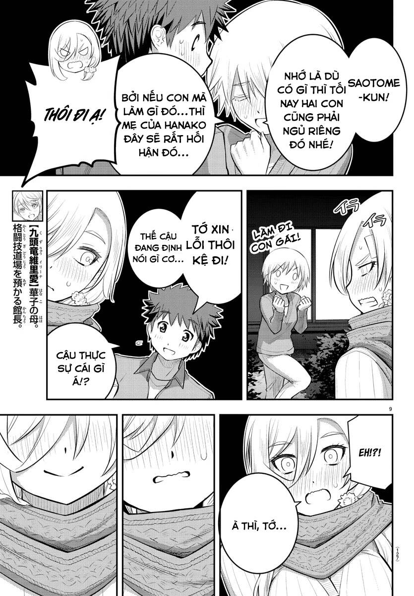 Yankee High School Girl Kuzuhana-Chan Chapter 65 - 12