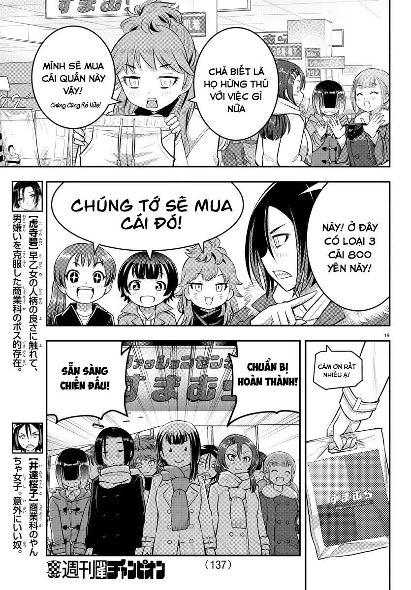 Yankee High School Girl Kuzuhana-Chan Chapter 65 - 22