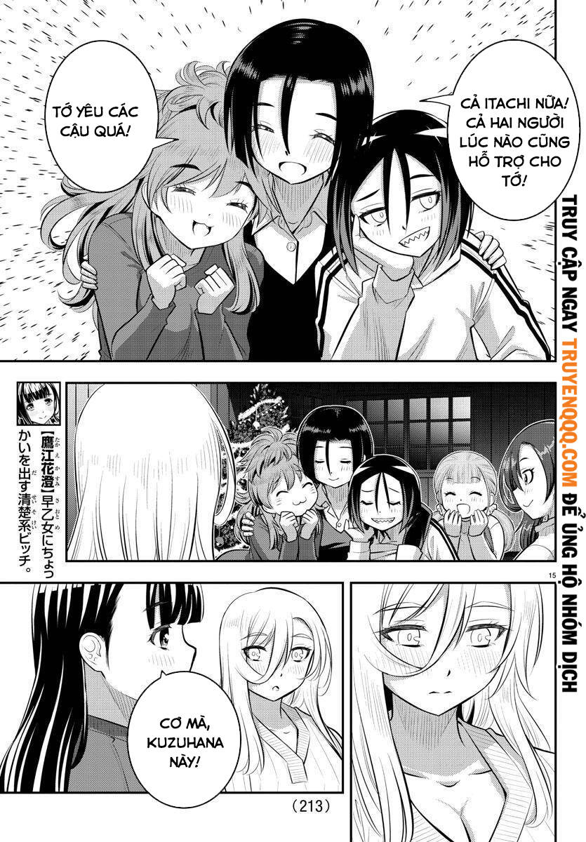 Yankee High School Girl Kuzuhana-Chan Chapter 66 - 16