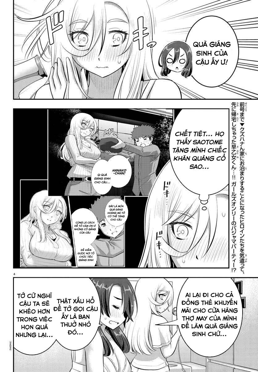 Yankee High School Girl Kuzuhana-Chan Chapter 66 - 5