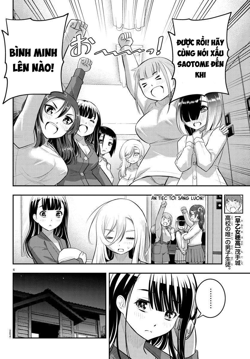 Yankee High School Girl Kuzuhana-Chan Chapter 66 - 7