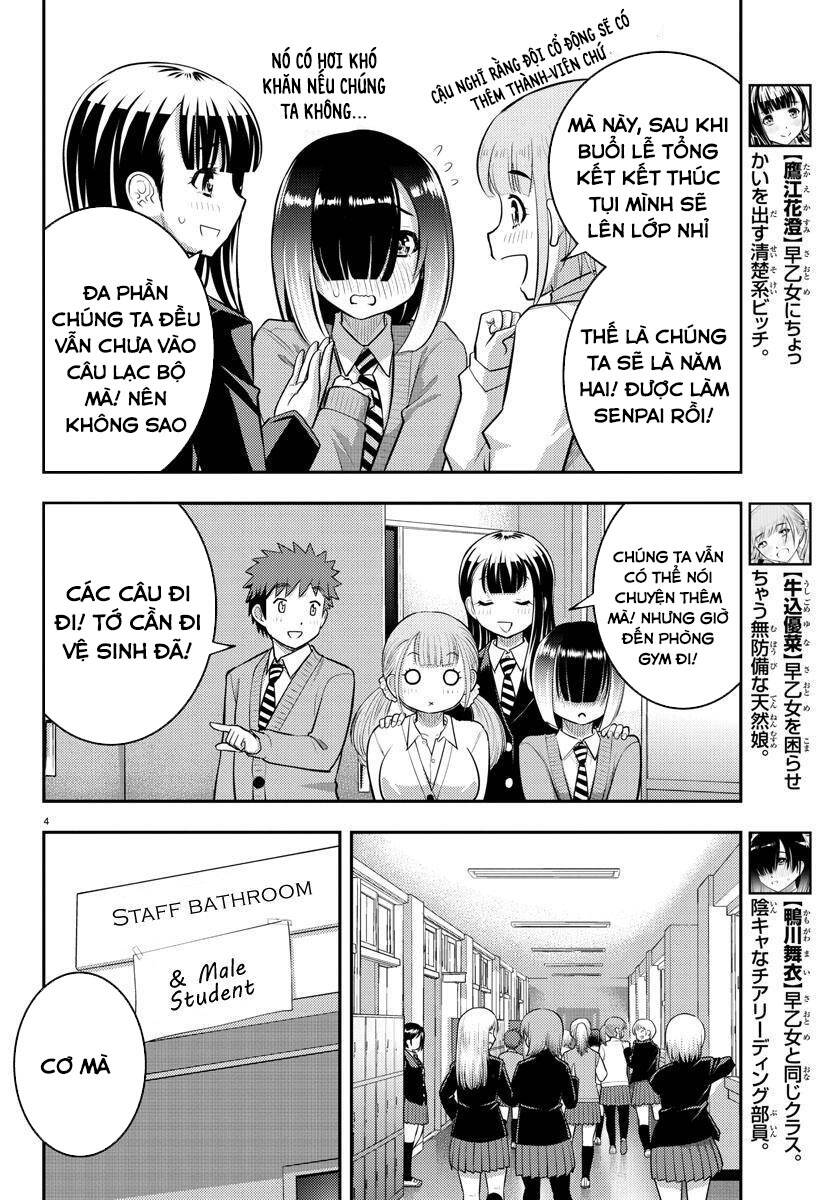 Yankee High School Girl Kuzuhana-Chan Chapter 68 - 5
