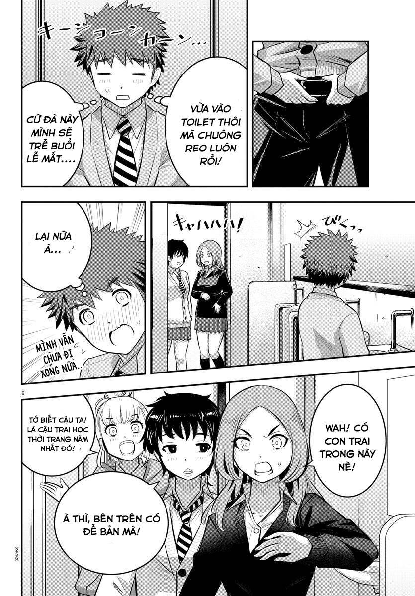 Yankee High School Girl Kuzuhana-Chan Chapter 68 - 7