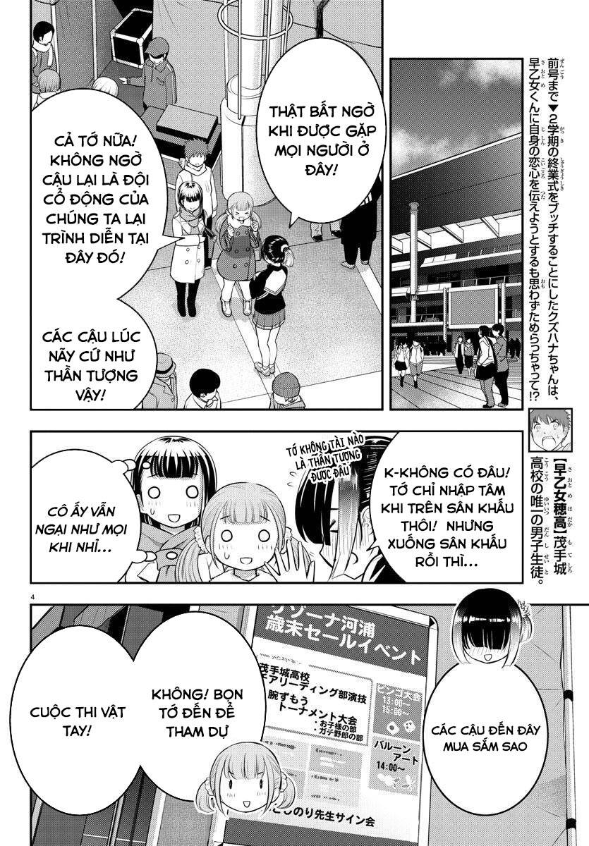 Yankee High School Girl Kuzuhana-Chan Chapter 69 - 6