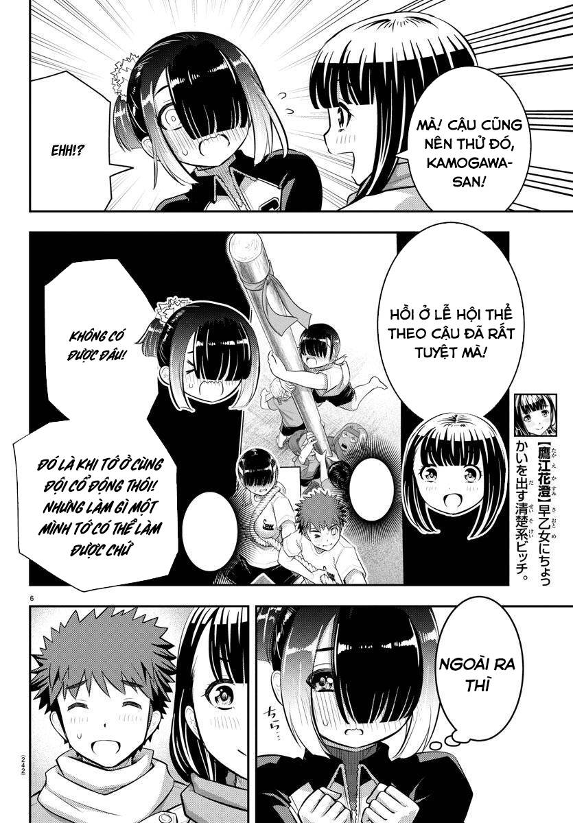 Yankee High School Girl Kuzuhana-Chan Chapter 69 - 8