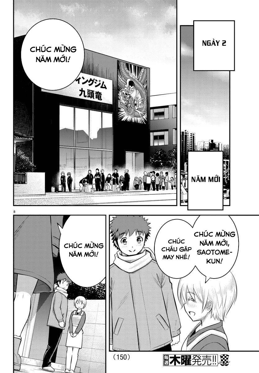 Yankee High School Girl Kuzuhana-Chan Chapter 70 - 11