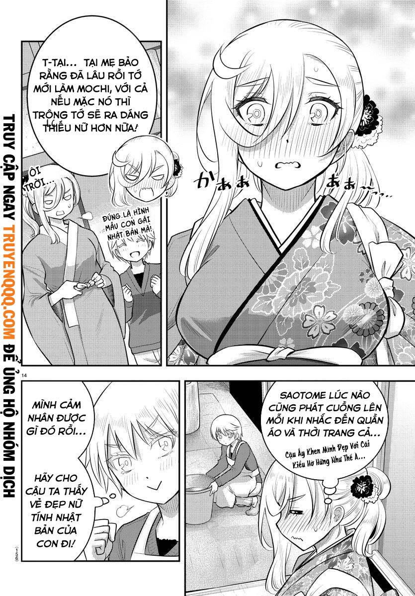 Yankee High School Girl Kuzuhana-Chan Chapter 70 - 17