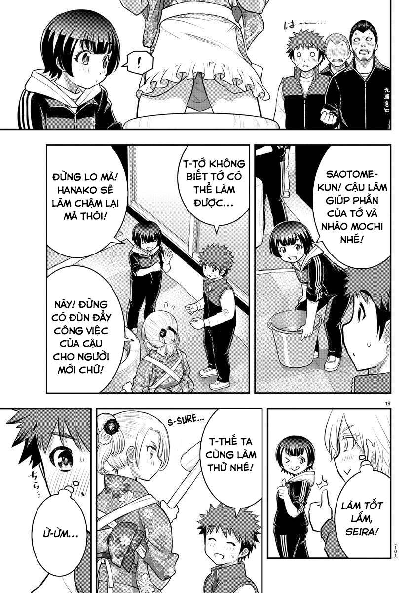 Yankee High School Girl Kuzuhana-Chan Chapter 70 - 22