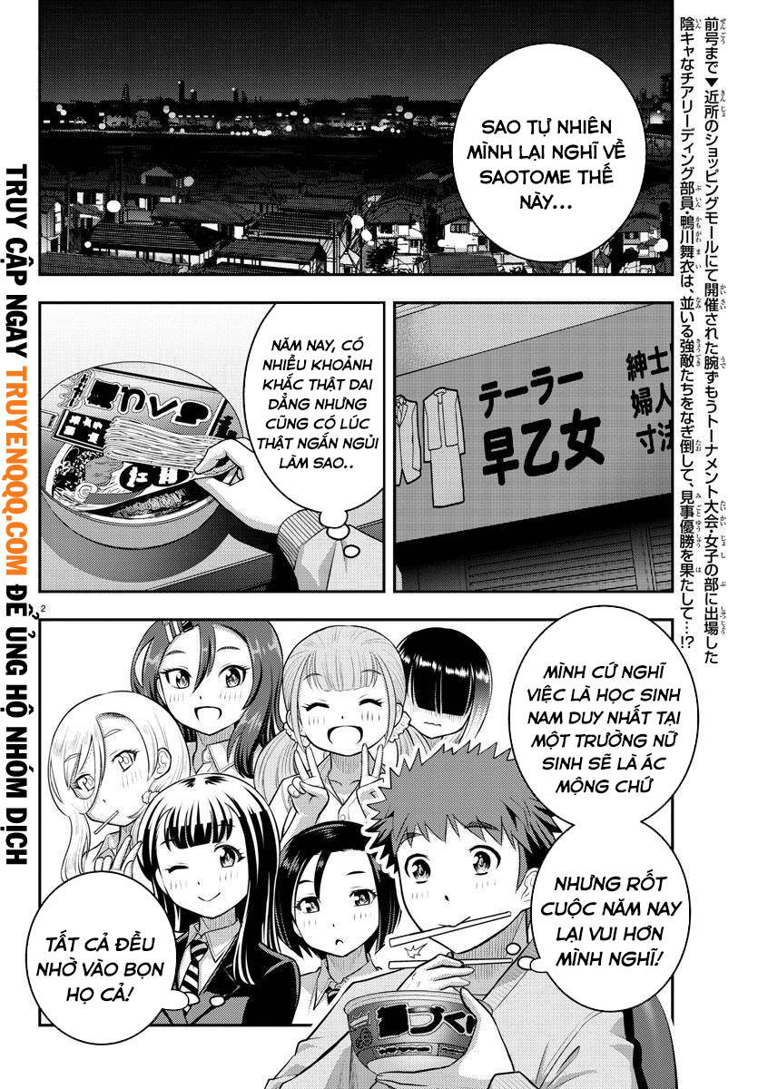 Yankee High School Girl Kuzuhana-Chan Chapter 70 - 5