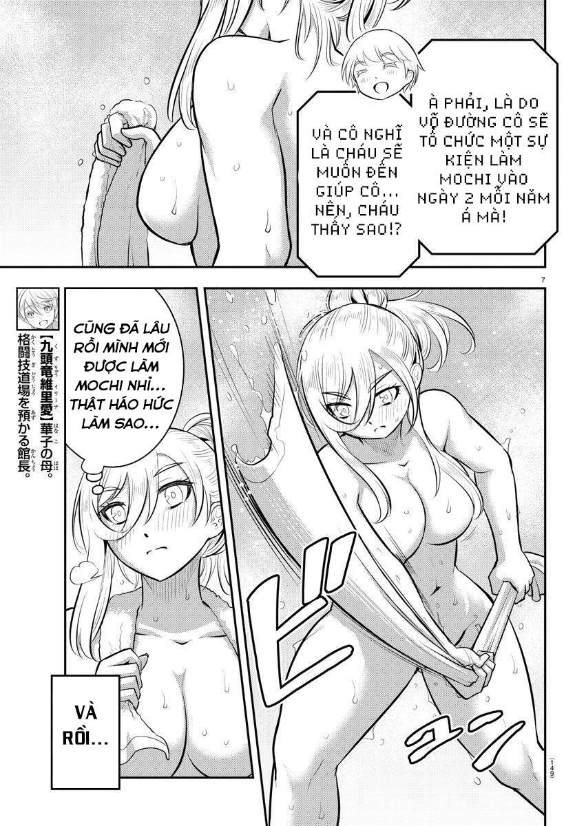 Yankee High School Girl Kuzuhana-Chan Chapter 70 - 10