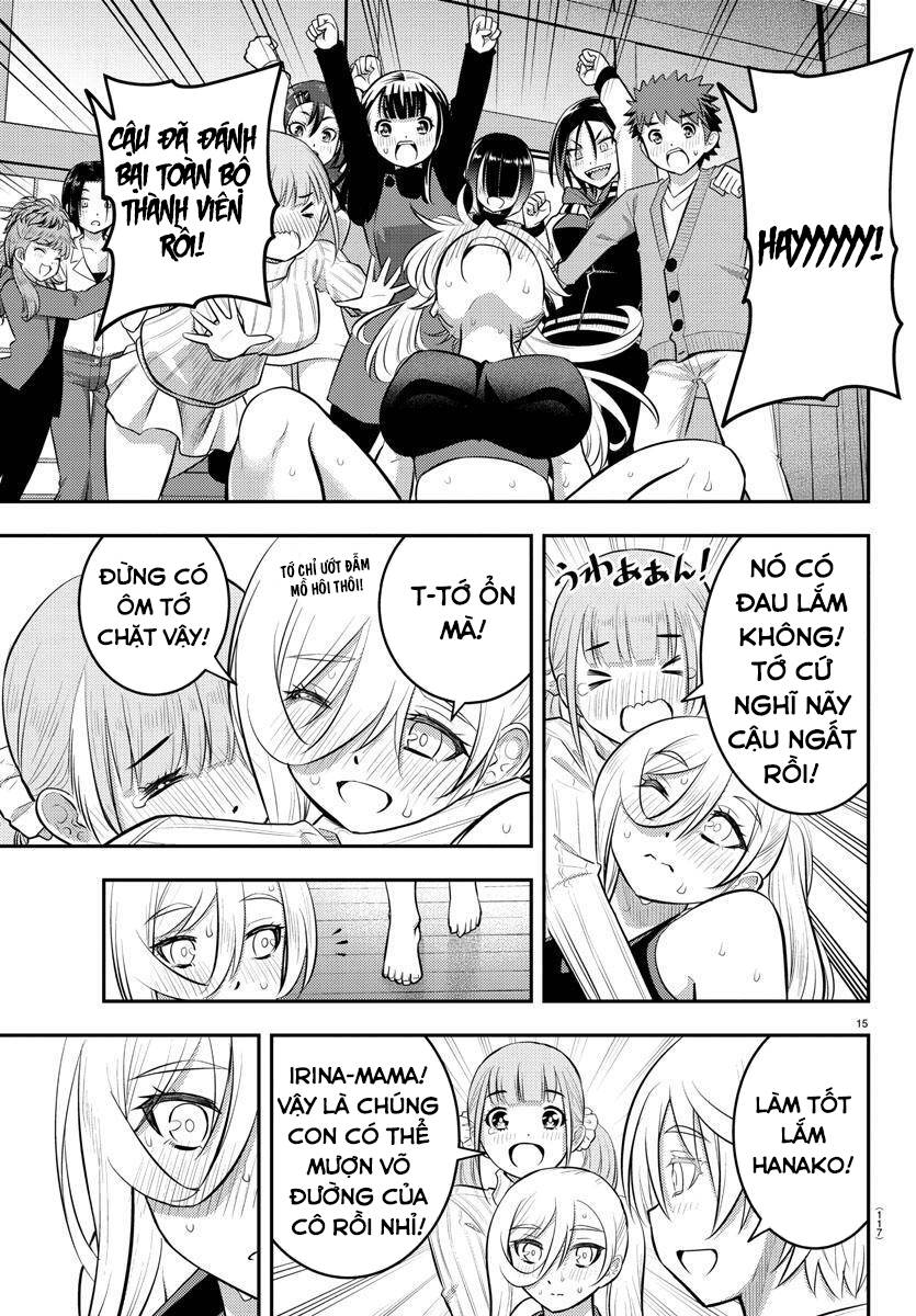 Yankee High School Girl Kuzuhana-Chan Chapter 61 - 17