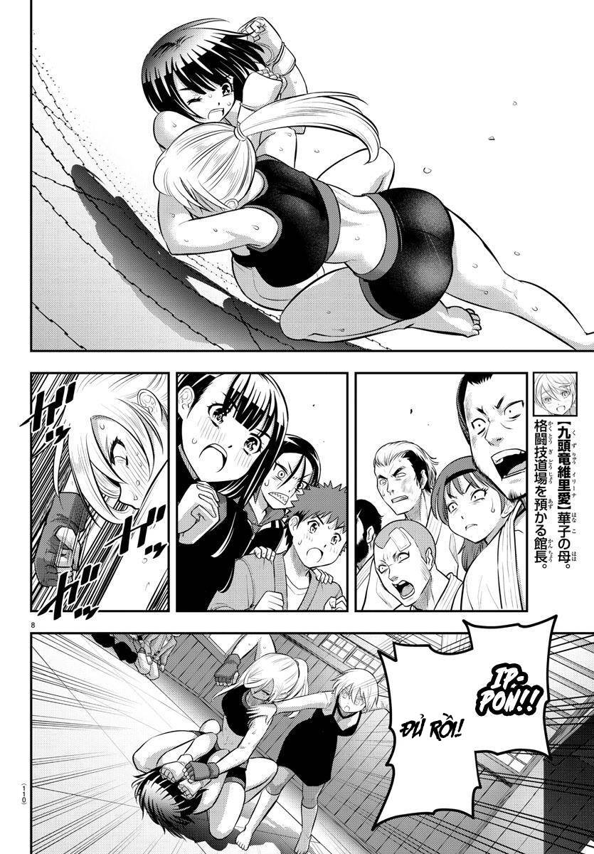 Yankee High School Girl Kuzuhana-Chan Chapter 61 - 10