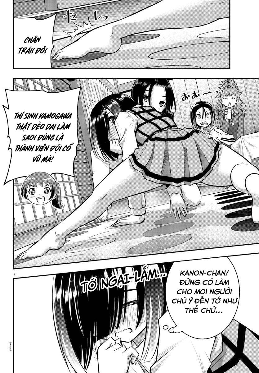 Yankee High School Girl Kuzuhana-Chan Chapter 63 - 7