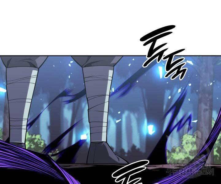 Thợ Rèn Huyền Thoại Chapter 144 - 100