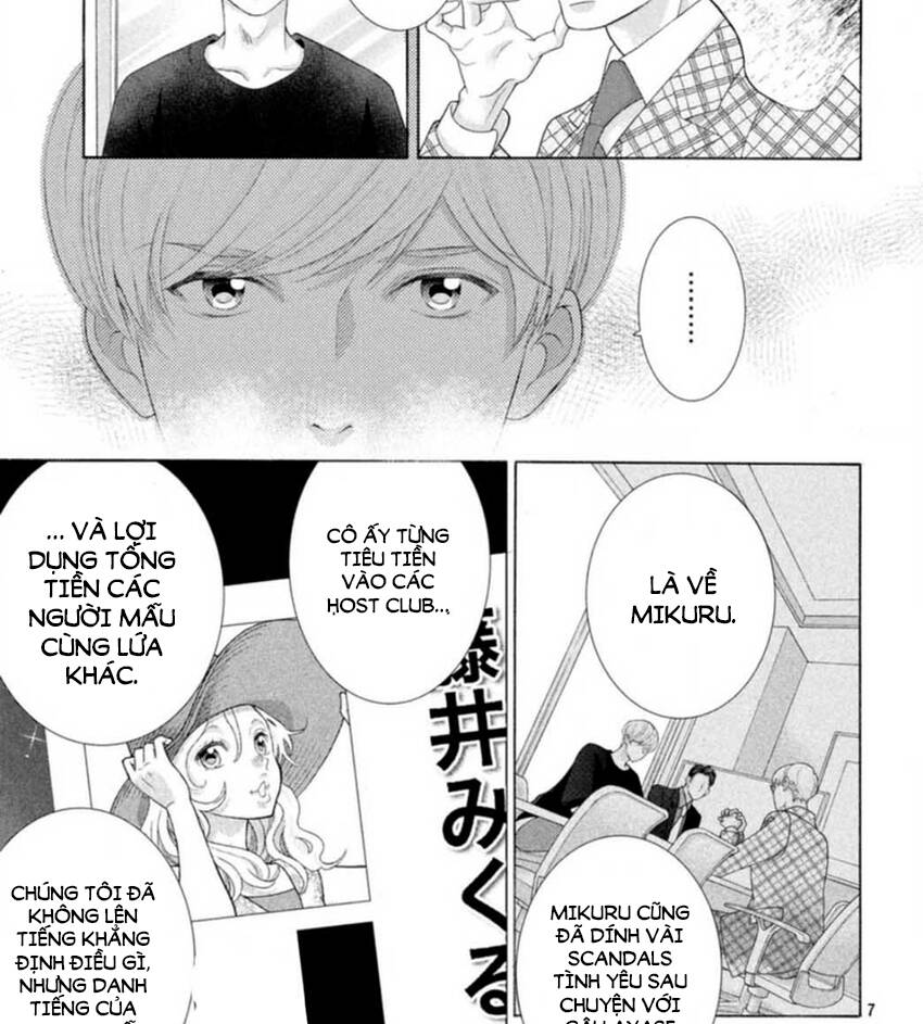 Gozen 0-Ji, Kiss Shi Ni Kite Yo Chapter 39 - 9