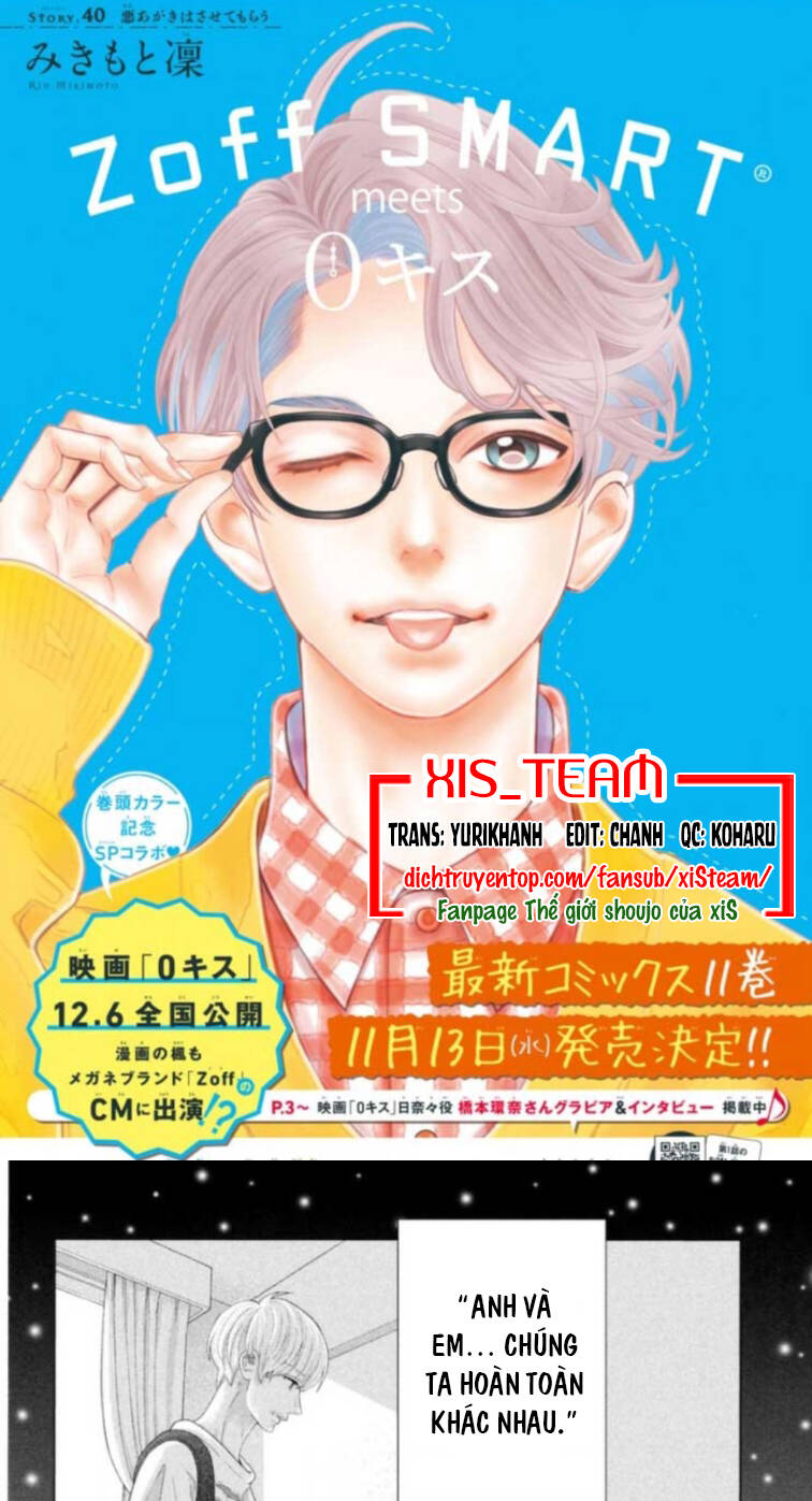 Gozen 0-Ji, Kiss Shi Ni Kite Yo Chapter 40 - 1