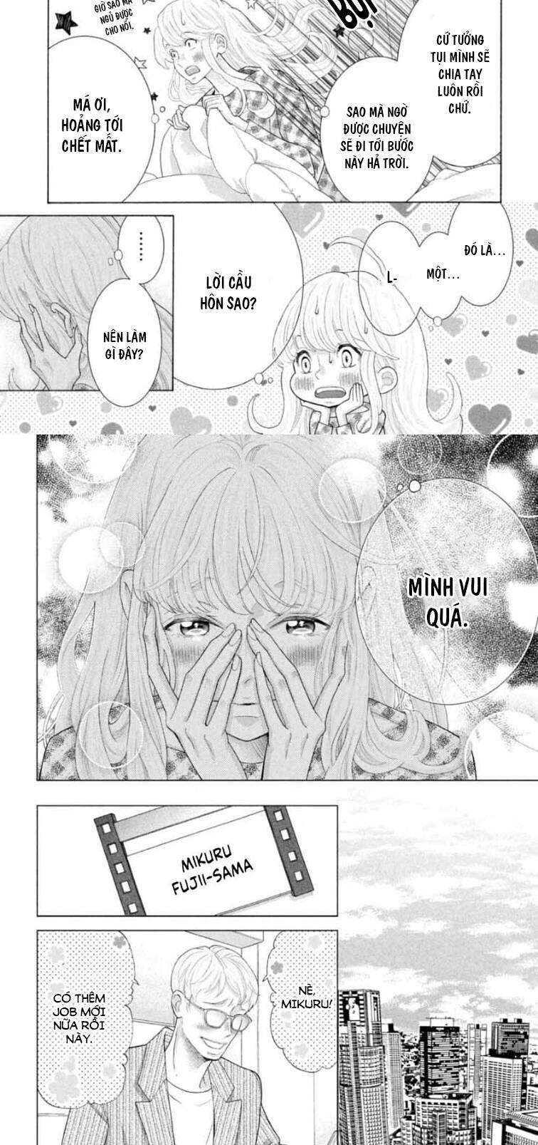 Gozen 0-Ji, Kiss Shi Ni Kite Yo Chapter 41 - 4