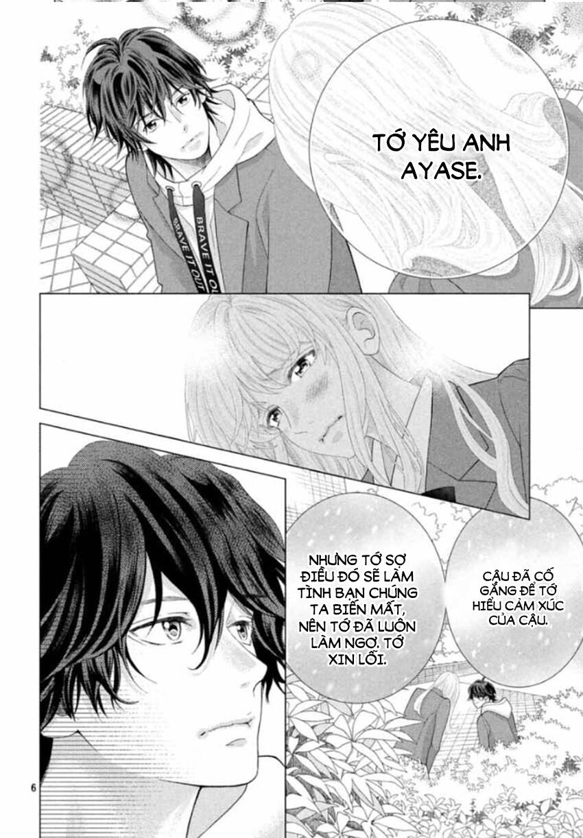 Gozen 0-Ji, Kiss Shi Ni Kite Yo Chapter 43 - 22