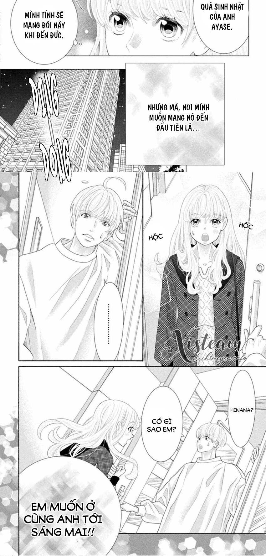 Gozen 0-Ji, Kiss Shi Ni Kite Yo Chapter 44 - 24