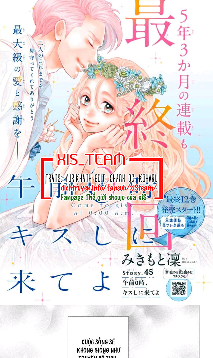 Gozen 0-Ji, Kiss Shi Ni Kite Yo Chapter 45 - 13