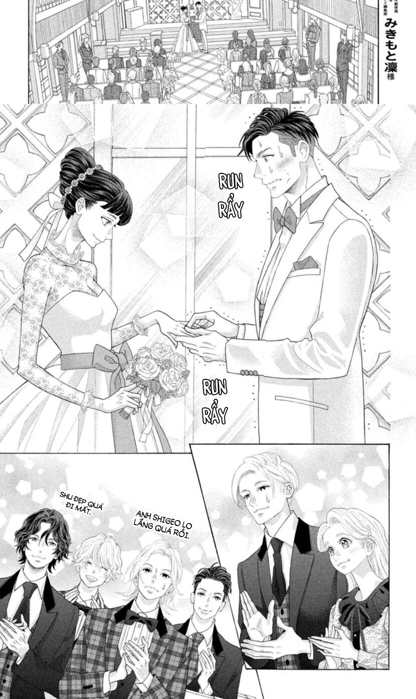 Gozen 0-Ji, Kiss Shi Ni Kite Yo Chapter 45 - 24