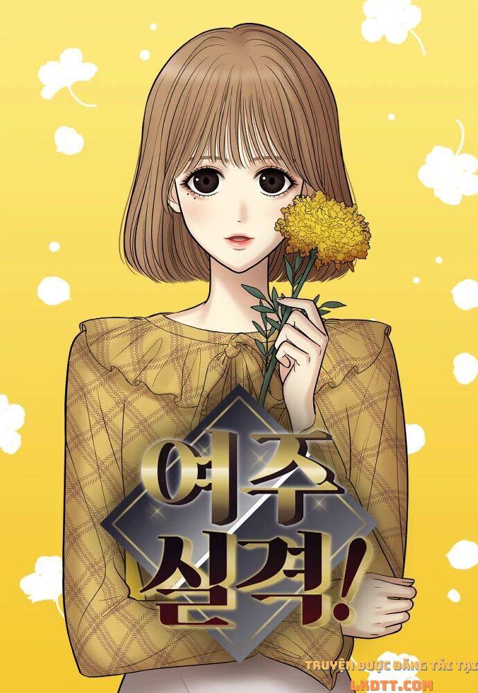 Không Còn Là Nữ Chính! Chapter 4 - 1