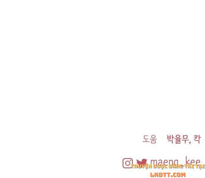 Không Còn Là Nữ Chính! Chapter 4 - 118