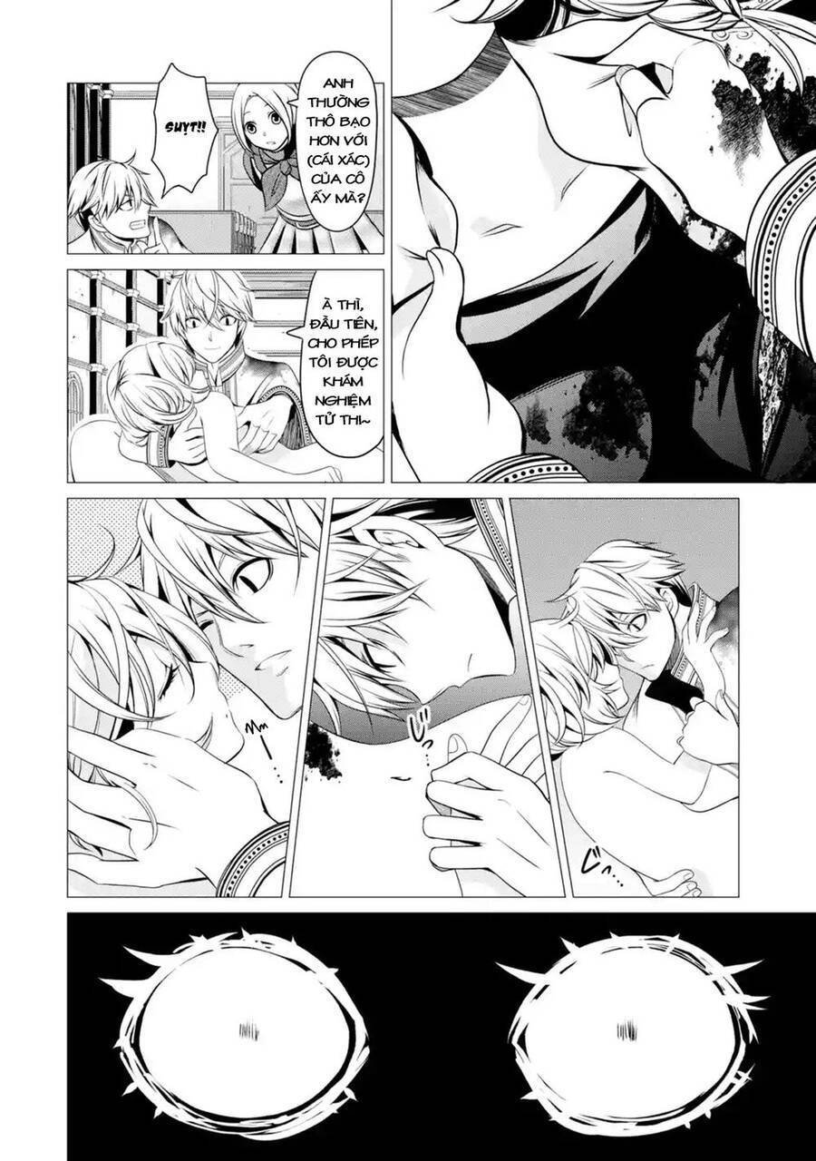 I'm Working At The Church As A Priest, But I Want To Be Cut Some Slack From The Mutilated Bodies Of Chapter 3.3 - 5