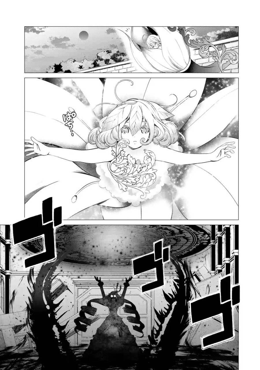 I'm Working At The Church As A Priest, But I Want To Be Cut Some Slack From The Mutilated Bodies Of Chapter 3.4 - 4