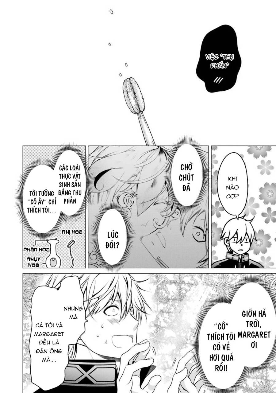 I'm Working At The Church As A Priest, But I Want To Be Cut Some Slack From The Mutilated Bodies Of Chapter 5.1 - 13