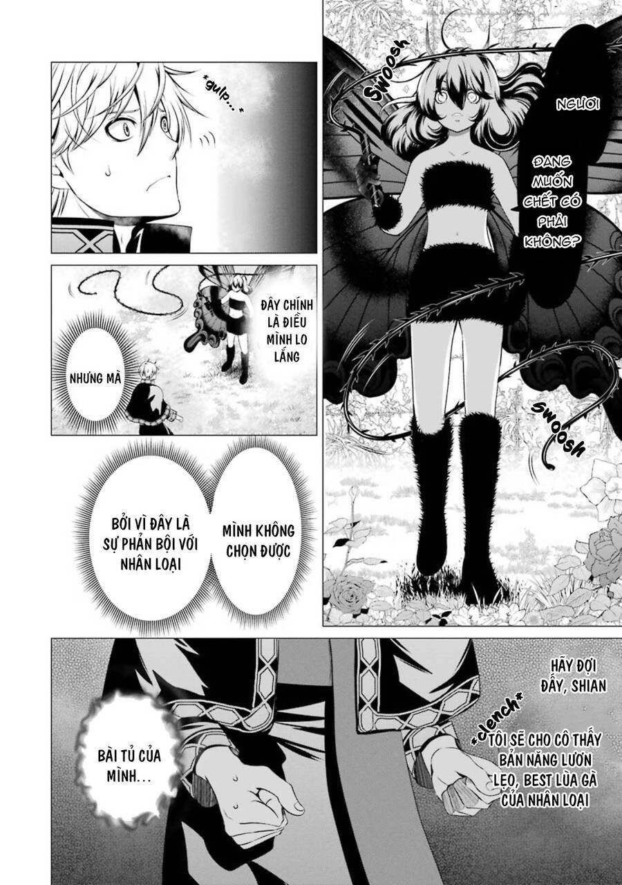 I'm Working At The Church As A Priest, But I Want To Be Cut Some Slack From The Mutilated Bodies Of Chapter 5.1 - 23