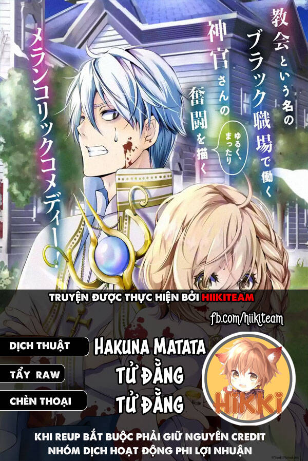 I'm Working At The Church As A Priest, But I Want To Be Cut Some Slack From The Mutilated Bodies Of Chapter 5.2 - 1