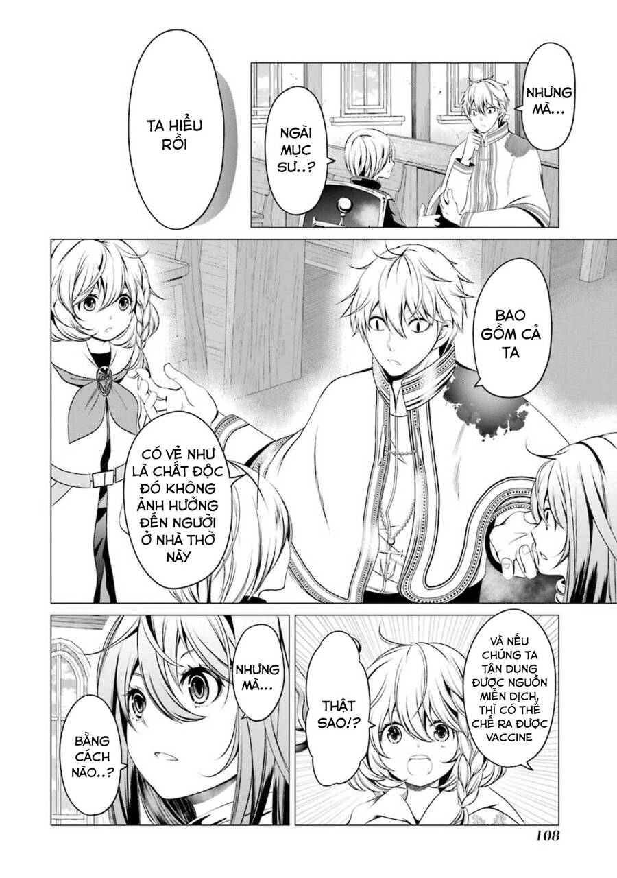 I'm Working At The Church As A Priest, But I Want To Be Cut Some Slack From The Mutilated Bodies Of Chapter 6.1 - 15