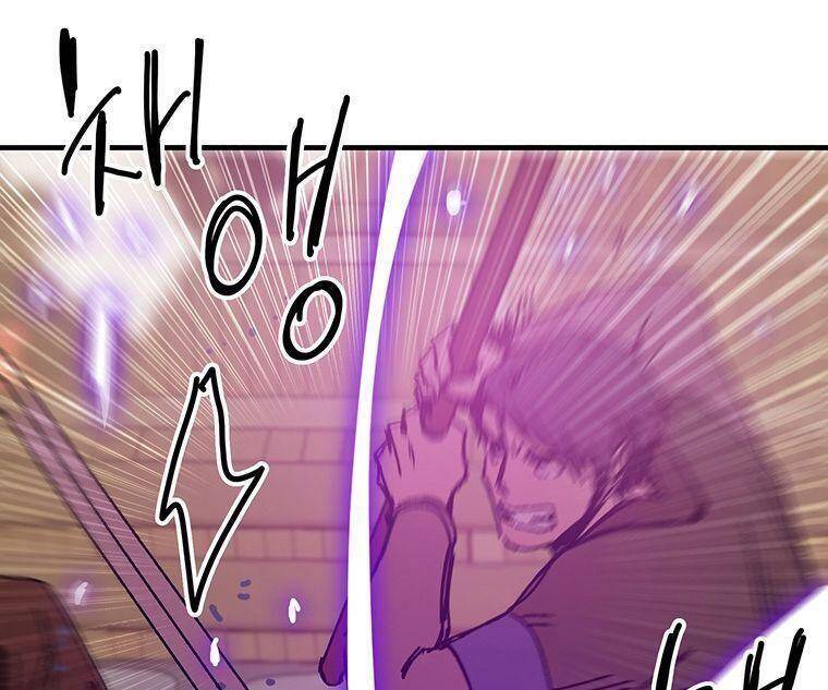 Người Chơi Lỗi Chapter 100 - 51