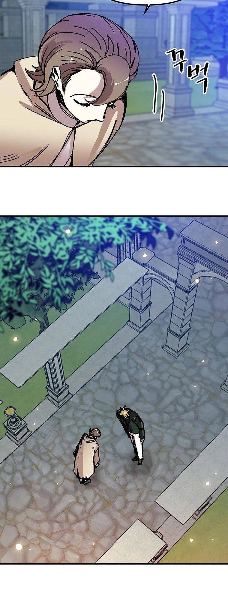 Người Chơi Lỗi Chapter 94 - 31