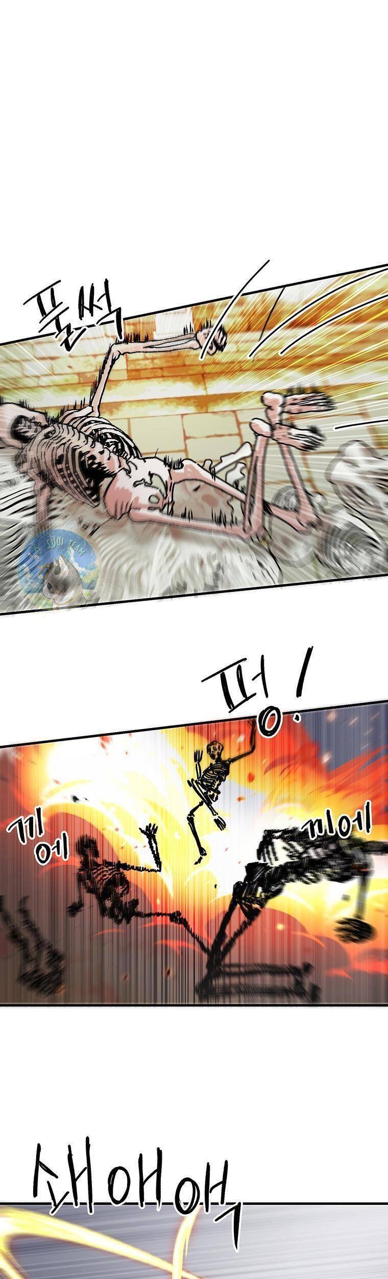 Người Chơi Lỗi Chapter 96 - 2