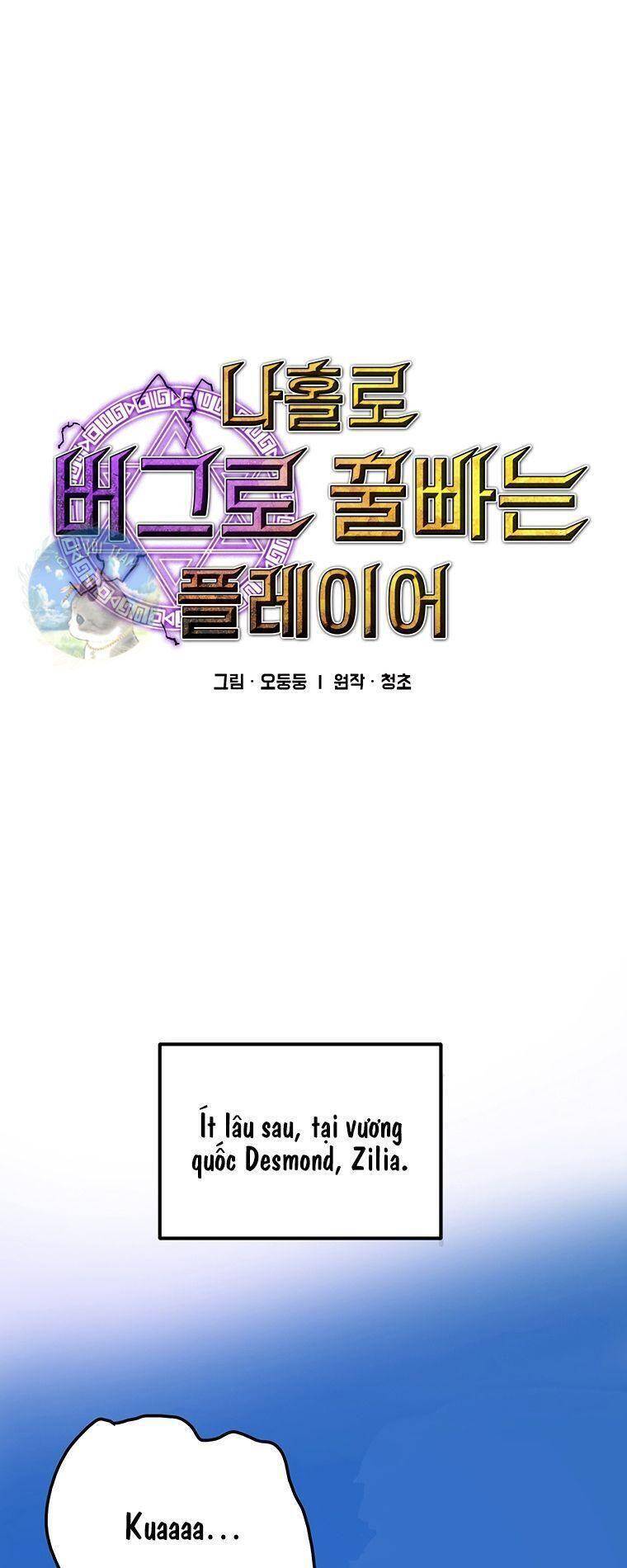 Người Chơi Lỗi Chapter 99 - 32