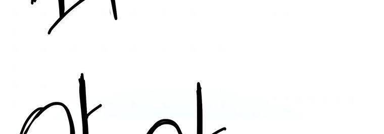 Người Chơi Lỗi Chapter 101 - 21