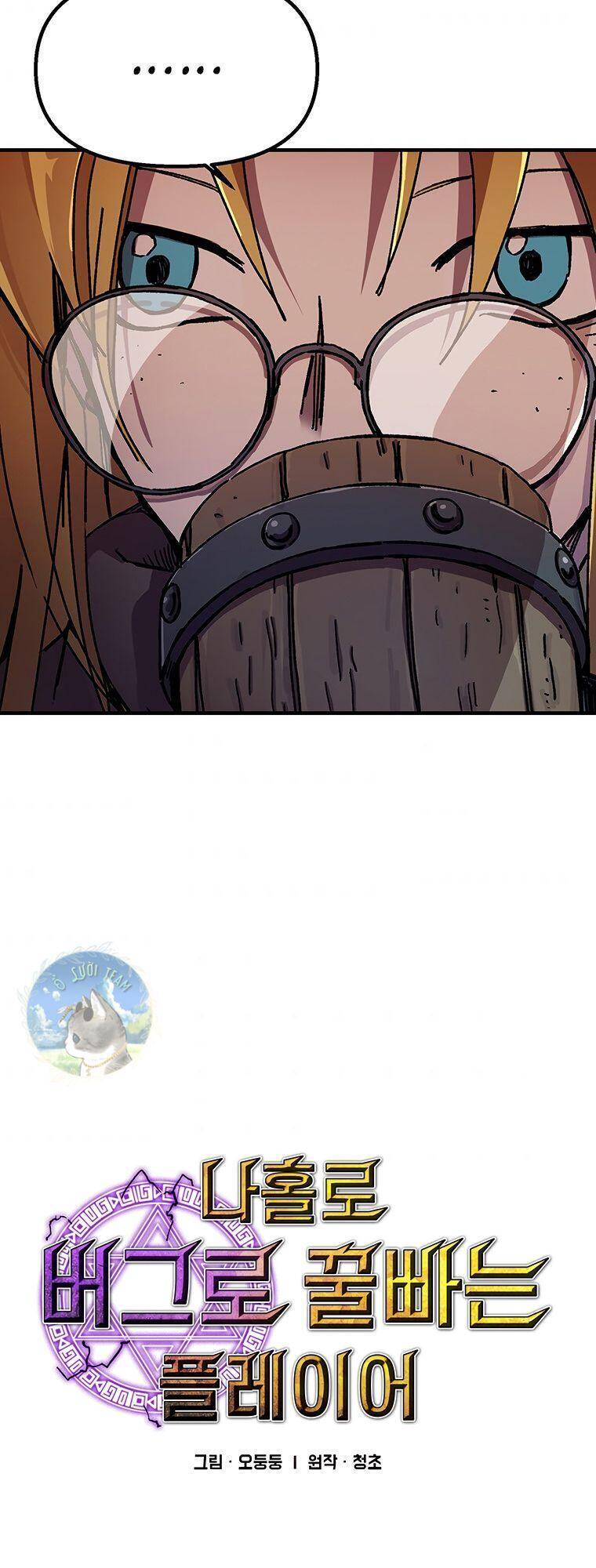 Người Chơi Lỗi Chapter 101 - 4