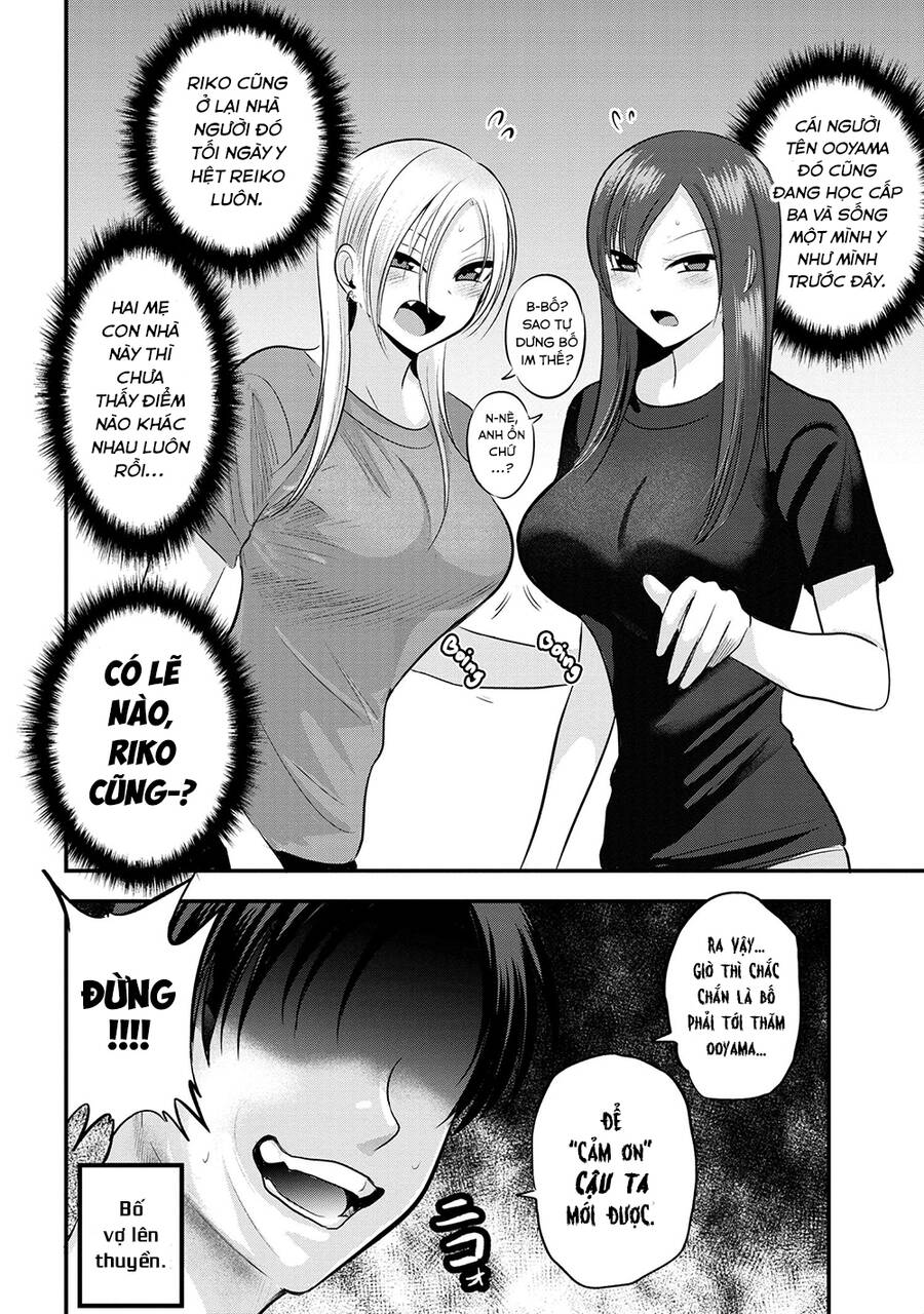 Please Go Home, Akutsu-San! Chapter 112.5 - 3