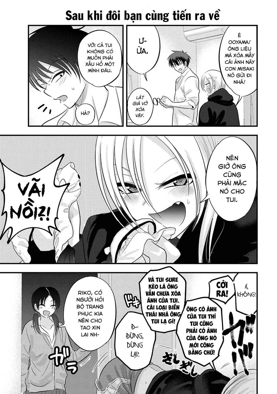 Please Go Home, Akutsu-San! Chapter 119.5 - 2