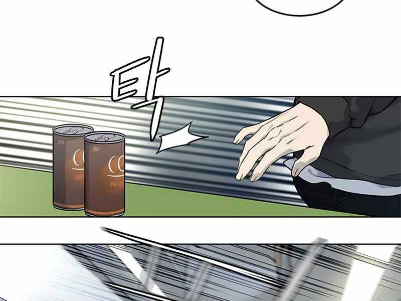 Đội Trưởng Lính Đánh Thuê Chapter 139 - 95
