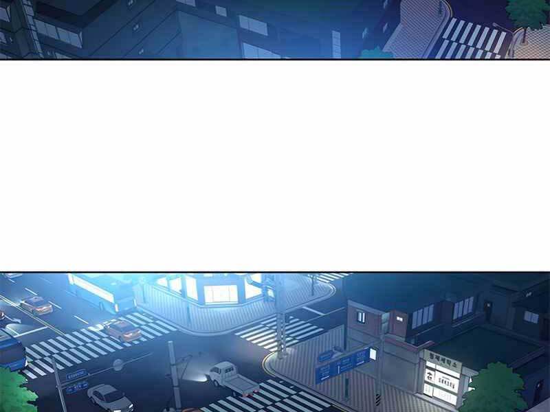 Đội Trưởng Lính Đánh Thuê Chapter 140 - 14