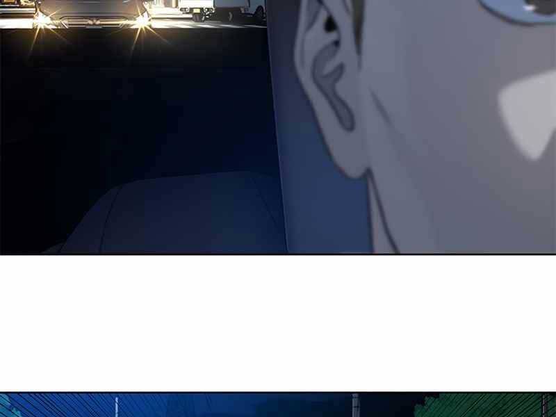 Đội Trưởng Lính Đánh Thuê Chapter 140 - 5