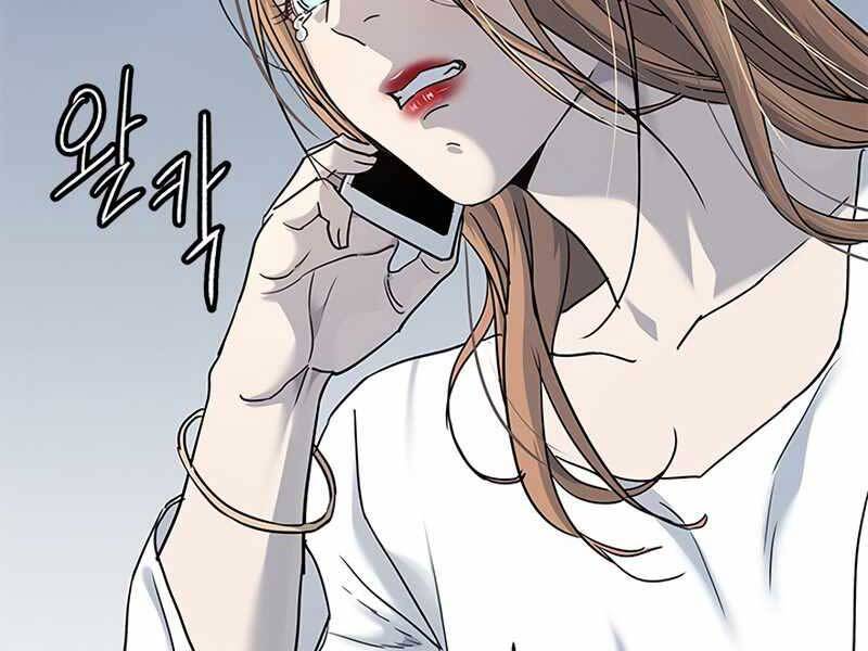 Đội Trưởng Lính Đánh Thuê Chapter 142 - 123